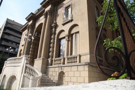 Nikola Tesla museo Belgrad Serbia