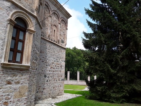 Novo Hopovo Fruska Gora Serbia